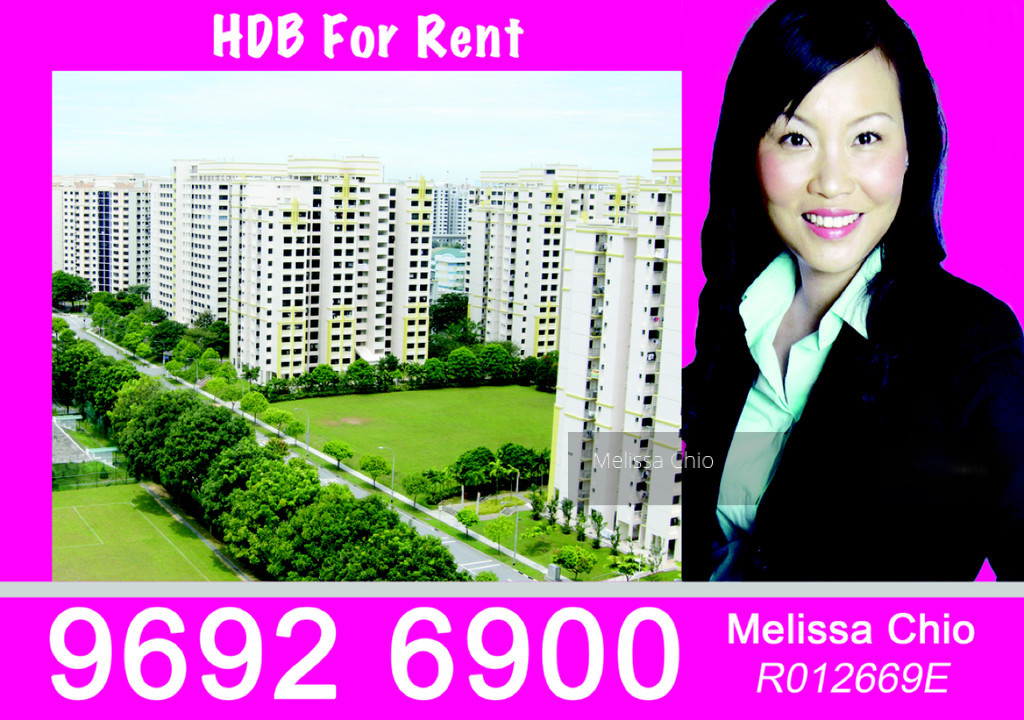 Blk 214 Jurong East Street 21 (Jurong East), HDB 3 Rooms #140024412